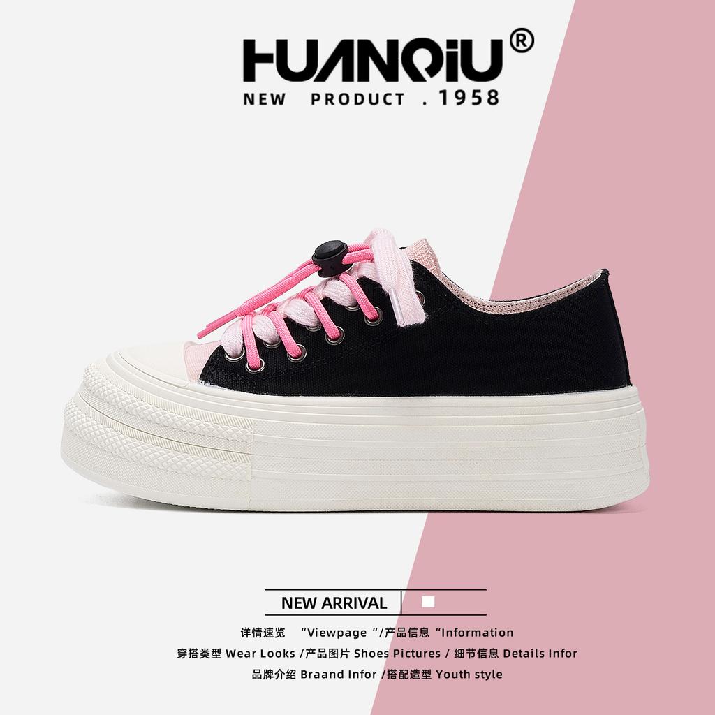 Global Platform Canvas Shoes Women's ZHQ-HY2173 New Autumn Shoes Versatile Niche Casual Board Shoes Popular