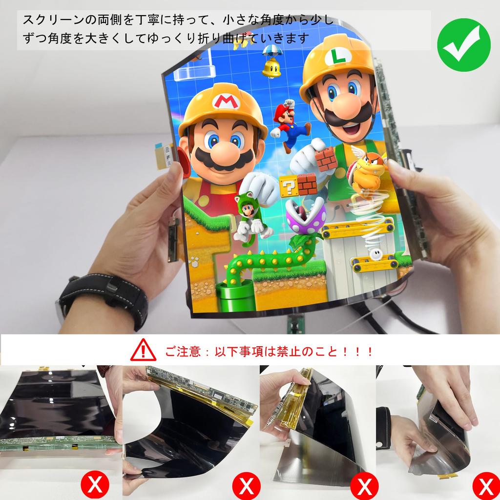 Wisecoco 2K 1536 x 2048 OLED Гибкий монитор OLED Сенсорная панель AMOLED IPS Дисплей с платой драйвера Гибкий экран