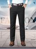 Мужские мягкие повседневные брюки с высокой талией, не скатывающиеся, деловые - осень/зима