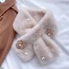 Outdoor Pearl Women Comfortable Warm Shawl Plush Scarf Cross Neck Warmer Faux Fur Collar