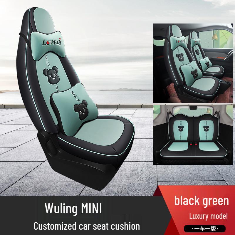Wuling Hongguang MINIEV Cartoon Car Seat Cushion - All Season Full Wrap Mini Cushion