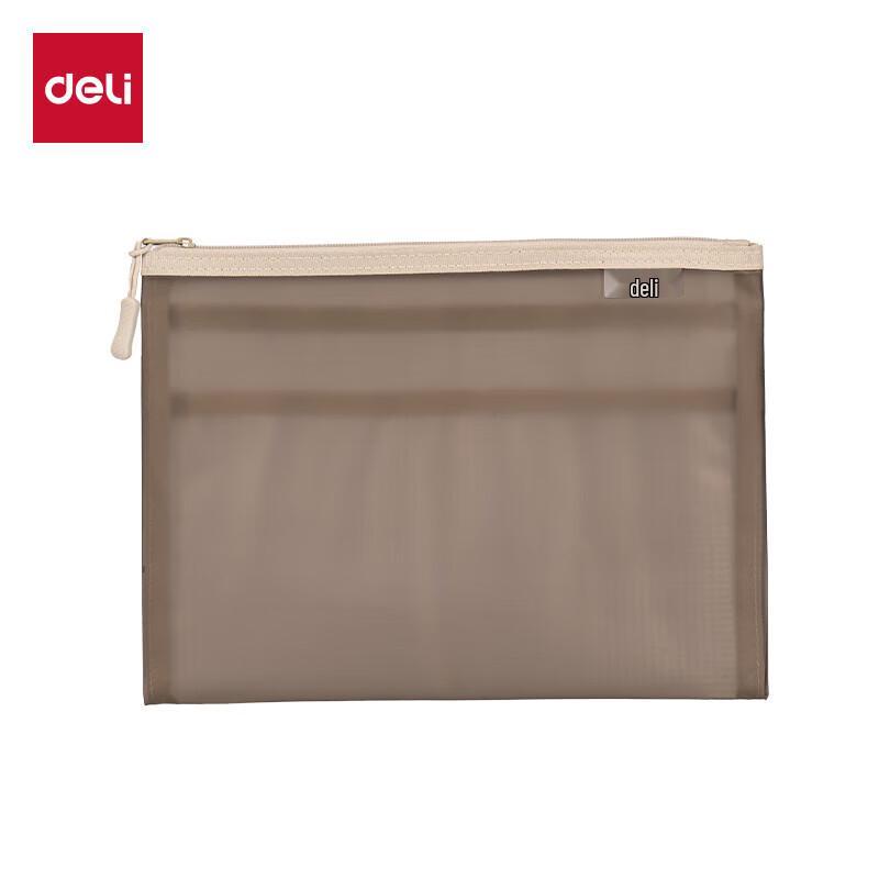 Deli TPU Multi-layer Zipper Document Pouch