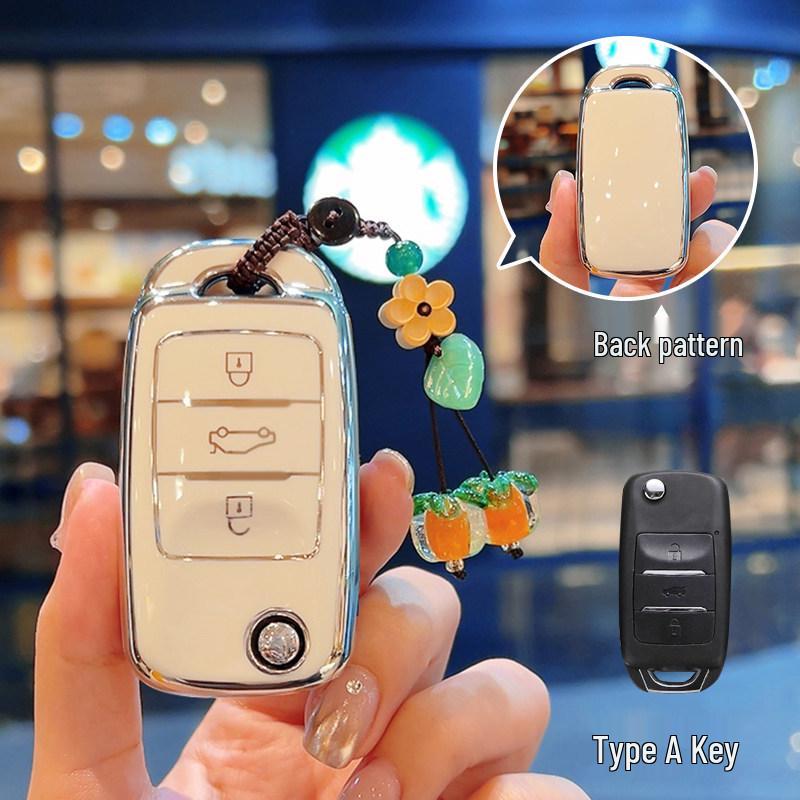 Чехол для ключа Changan Yumi для Yidong XT, Yuexiang V7, Benbenestar, Yida Lumin, CS15 и Cheng Rui CC
