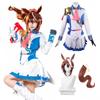 Uma Musume Cosplay Tokai Teio Cosplay Top of Joyful Cosplay Uma Musume Cosplay Costume Costume Event Halloween Costume School Festival [NOKIJP]
