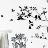 Family Tree Bird DIY Decal Paper Art Wall Sticker Home Nursery Room Decor