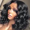 Front lace short curly hair wig cover African ladies lace wig head cover loose deep wave spot