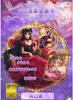 Kyotosha  Sailor Moon Vol.4Mizuno Ami Tsukino Usagi Anime Character Collection Card Children's Toy Christmas Gift