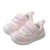 HAYAHARU Baby First Shoes for Walking Practice Shoes for Boys and Baby Shower Sizes Shoes, Children's Toddlers, Soft, Lightweight, Non-Slip, Girls,