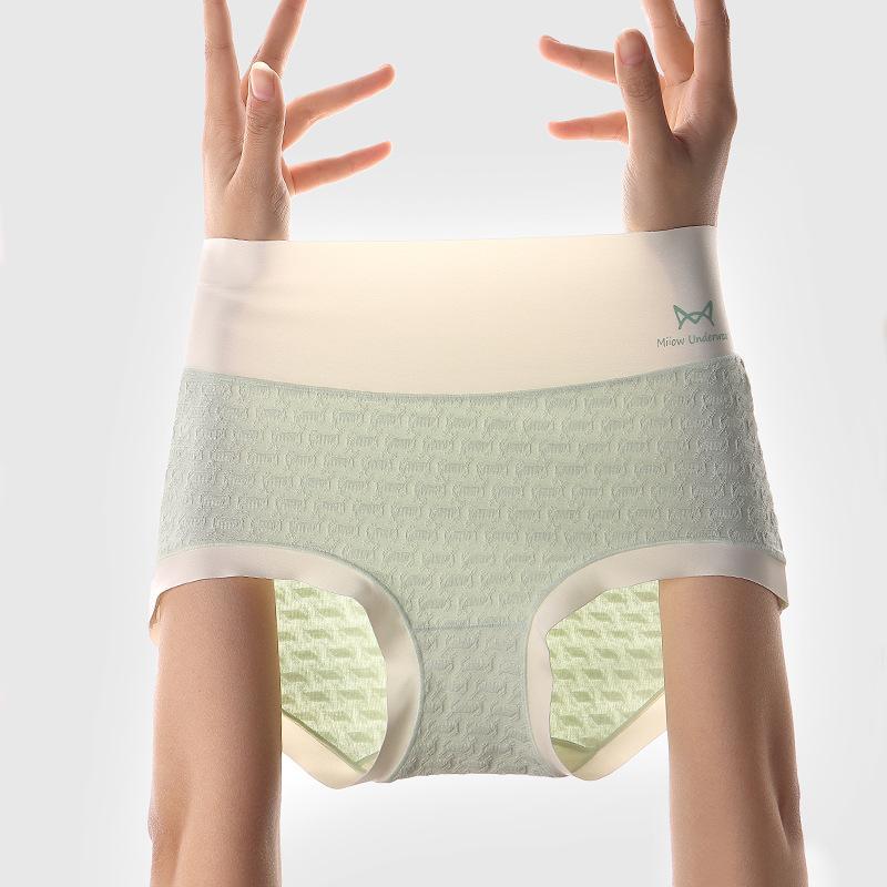 Underwear Women's Cotton Antibacterial Large Size High Waist Fashion Sexy Women's Briefs