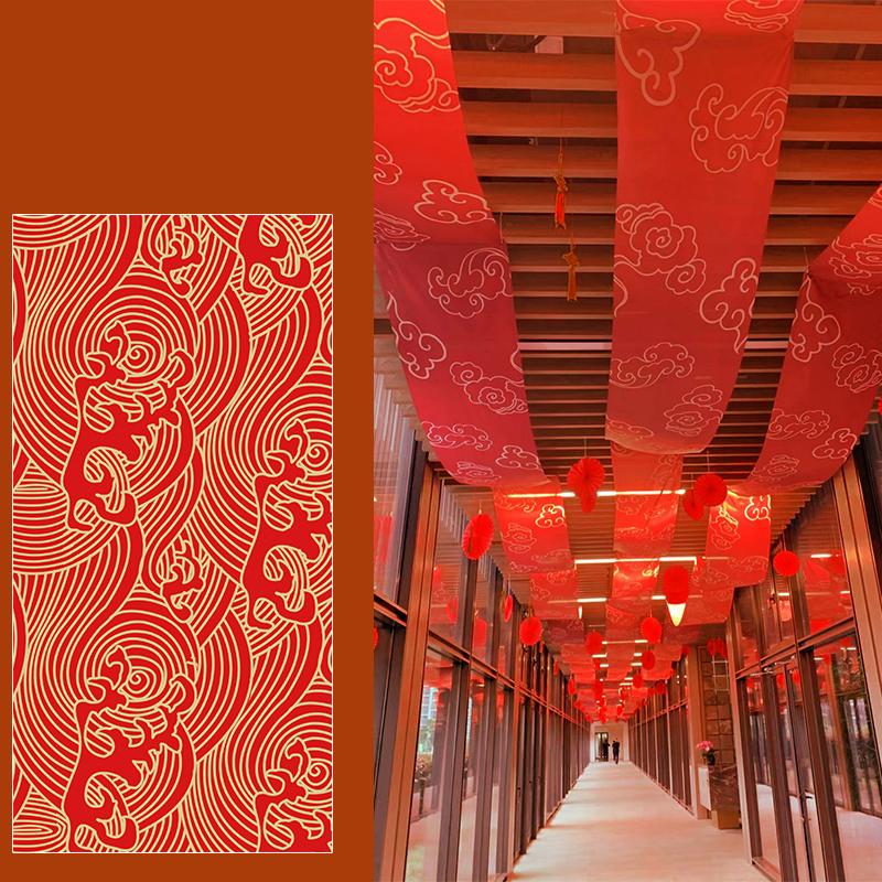 5M Chinese Style Ceiling Drapery Wedding Ceiling Drapery Curtain Panel Roof Canopy Draping Fabric Church Hotel Hall Decor