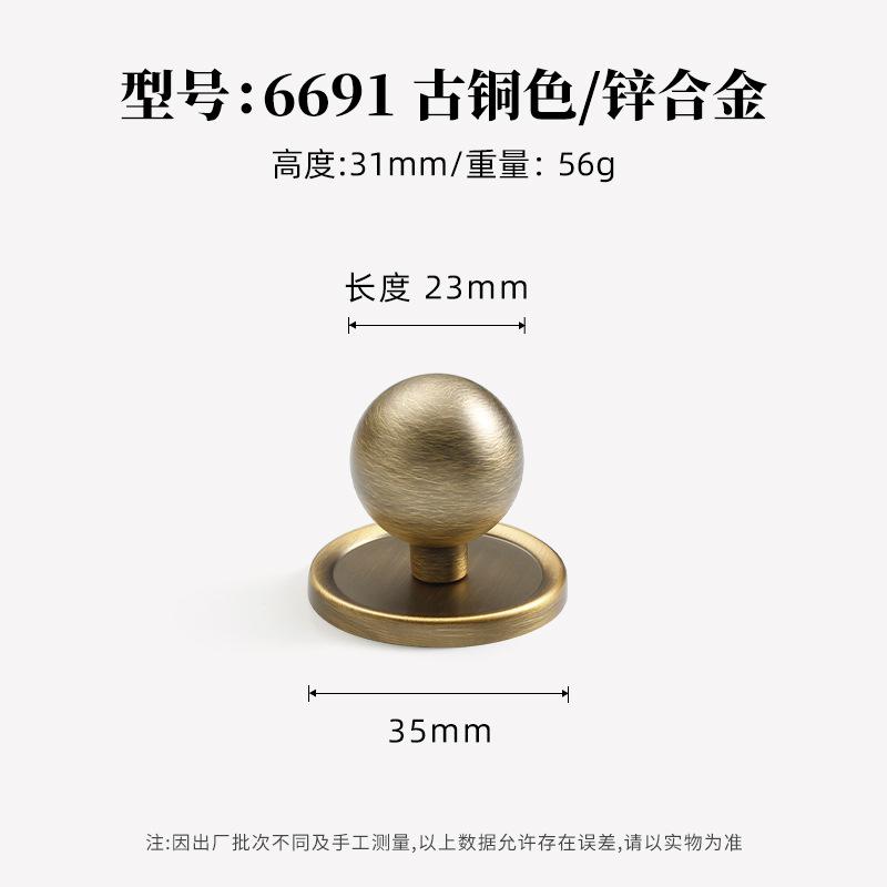 Antique Solid Kitchen Cabinet Pulls Vintage Drawer Knobs With Base Bronze Cupboard Wardrobe Closet Pulls Handles For Furniture