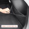 Doublelayered Mesh Bag Back Compartment Storage Universal Car Trunk Organizer Rear For Seat Net With Magic Tape Auto Interior