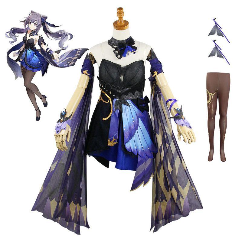Genshin Impact Keqing's Ethereal Dance Cosplay Costume, Keqing's Ethereal Dance New Skin Same Style Cosplay Outfit Performance Costume