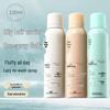 Spes Afternoon Earl Dry Volumizing Hair Spray