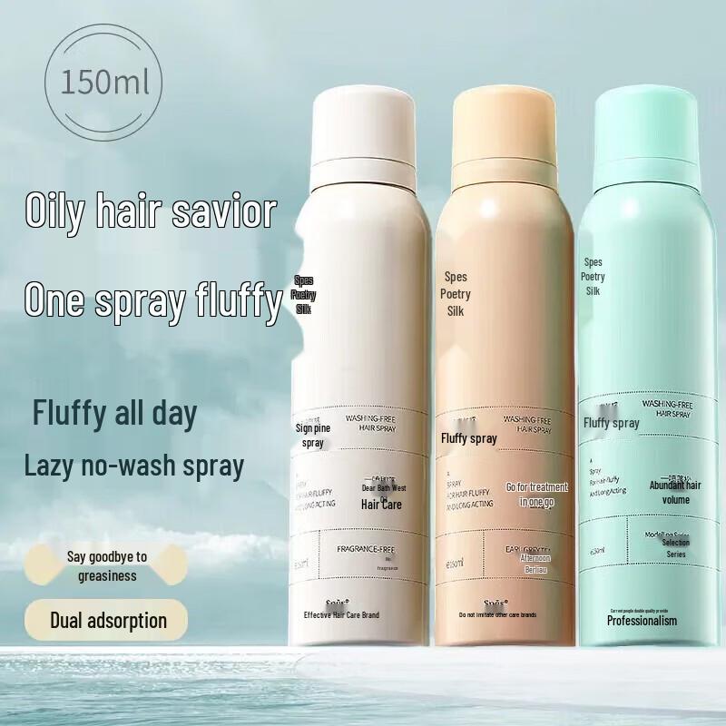 Spes Afternoon Earl Dry Volumizing Hair Spray