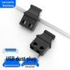Пылезащитная заглушка и защитный колпачок для USB
