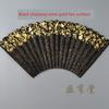 9.5-Inch 18-Panel Folding Fan Can Be Paired with a Black Fan Surface with Gold Sprinkles, a Suzhou-Style Dark Green Fan Surface with Silver