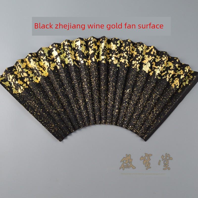 9.5-Inch 18-Panel Folding Fan Can Be Paired with a Black Fan Surface with Gold Sprinkles, a Suzhou-Style Dark Green Fan Surface with Silver