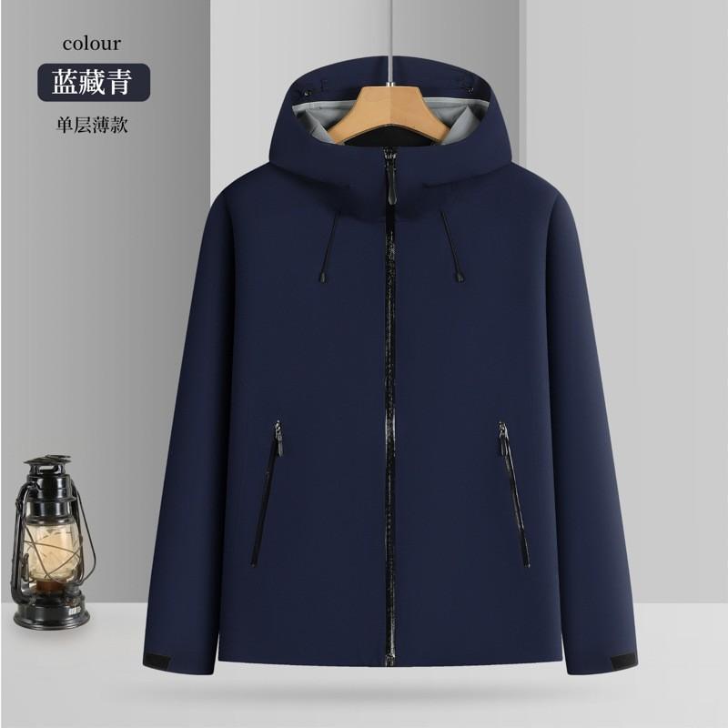 Men Women Waterproof Windproof Outdoor Hiking Jacket Lightweight Nylon Shell Coat With Hood Fall Winter