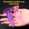 Башня из бусин Анальная пробка Удобная пробка для начинающих для женщин, Идеально подходит для предварительных ласк и исследования анальной игры для стимуляции оргазмов