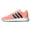 adidas Оригинальные N-5923 Разноцветные Универсальные Сетчатые Дышащие Низкие Кроссовки для Марафона Унисекс Кораллово-Розовые CQ2335