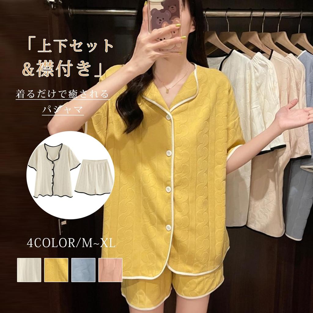 MzcoYmm Short Sleeve Pajamas Set with Open and Perfect for Relieving and Lightweight Loungewear for Summer Women's Collar, Front, Shorts, Fatigue,