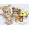 Rilakkuma Mister Donut Plush Toy Set of 6