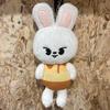 [USED] Leebit Plush Toy Pudding Leebit Reno Straykids