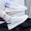 2026 Women's Sports Shoes Campus Shoes Trend Lightweight Soft Soled Board Shoes Women's Thick Soled White Shoes