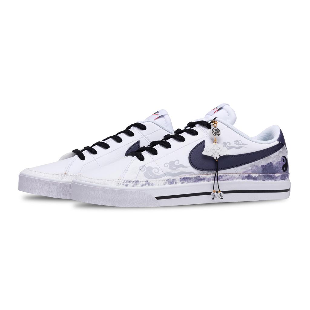 Nike Court Legacy Tai Chi Ink Wash Coverage Anti Slip And Wear Resistant Low Top Skateboard Shoes Men's White Purple DH3162-100(Team1068-)