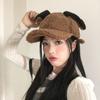 Sunshade Rabbit Ear Baseball Hat Adjustable Winter Peaked Cap Casual Lamb Wool Baseball Cap  Female