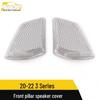 Stainless Steel Front A-Pillar Speaker Cover for 20-22 3 Series