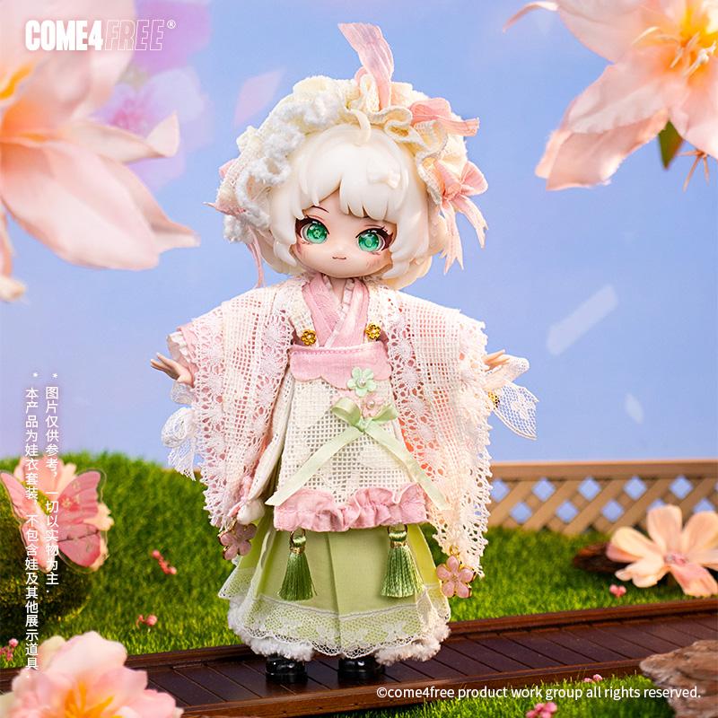 Come4free 12 точек BJD одежда для кукол серия юбка для куклы BJD набор одежды милый и милый набор аксессуары для куклы платье кролик Бонни