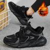 Men's Trendy Fleece-Lined Winter Dad Sneakers with Thick Soles - Available In Gray, Khaki, and Black