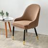 European-Style Universal Leather Dining Chair Cover with Curved Backrest, Thickened Design, and Household Stool Compatibility