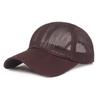 Mesh Cap Men Mesh Baseball Cap Summer Cool Cap Travel Mountaineering Hat Breathable Men and Women Net Duck Tongue Cap