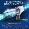 Sanwa Direct Электрический Мощный Воздушный 6 Насадок 2 Потока Воздуха Ручной Пылесос-Сдуватель, Выдувание/Всасывание, Перезаряжаемый, В комплекте, Настройки, Очиститель, Компактный,