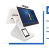 Realand Dual-Screen Face Recognition Visitor Kiosk CN plug (adapter included)