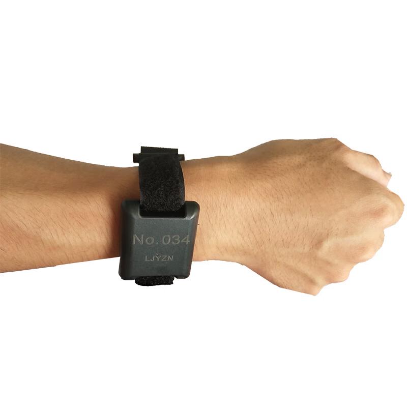 Smart Running Timing and Assessment System