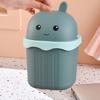 Yousheng Desktop Trash Can with Lid Large Capacity Cartoon Shape Rectangle Creative Mini Garbage Can Waste Basket