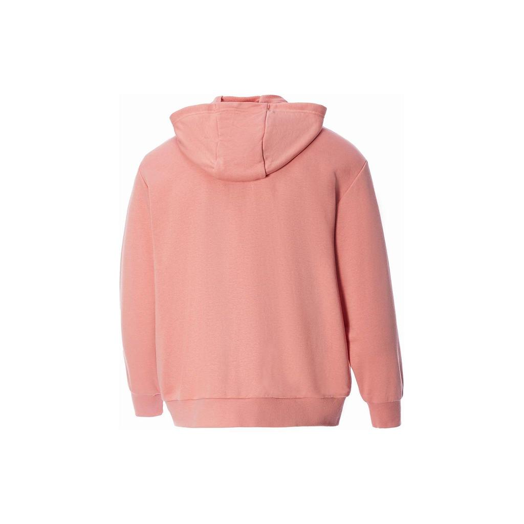 Adidas Neo Solid Color Zip-Up Hooded Jacket Women Jackets Pink IK2432