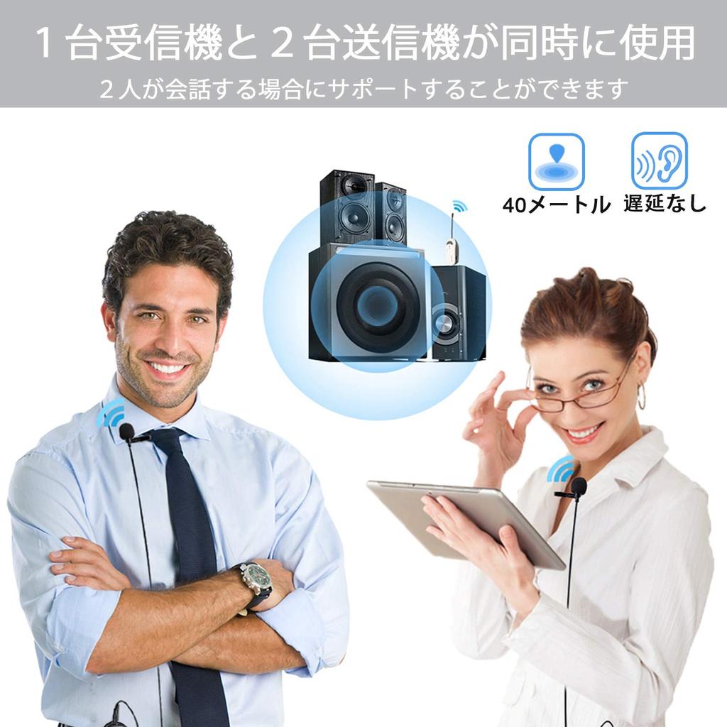 Alvoxcon Wireless Microphone Headset, Lapel Microphone, Wireless UHF Clip-on Microphone, for Video Recording, Recording, and Loudspeakers, Cameras,