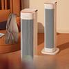 Graphene Energy-Saving Electric Heater for Fast Whole House & Bathroom Heating - Compact Vertical Design