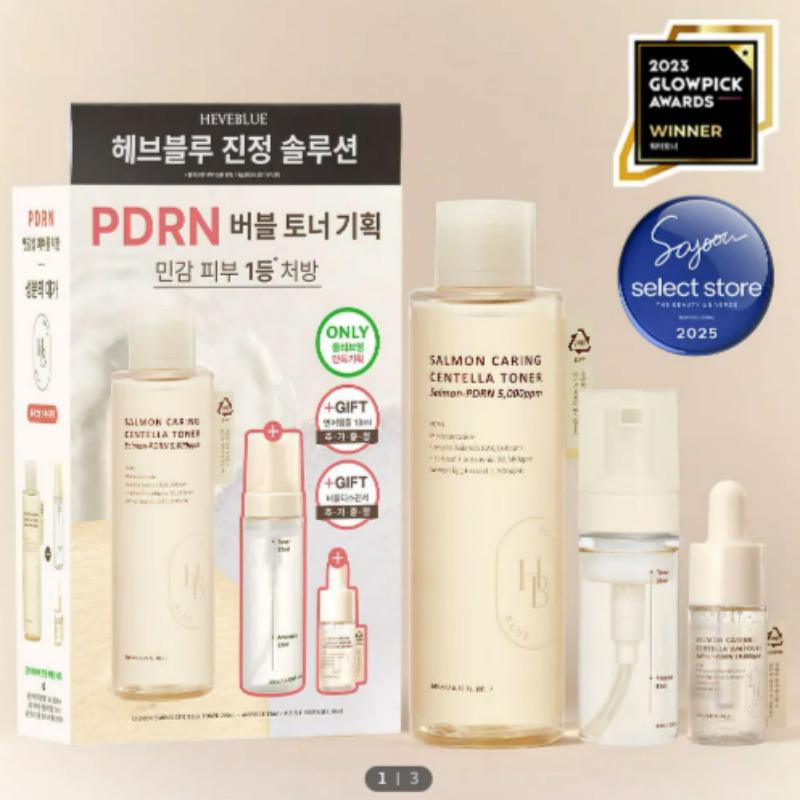 Haveblue Salmon Caring Centella Toner 200ml + Centella Ampoule 13ml + Bubble Dispenser Set