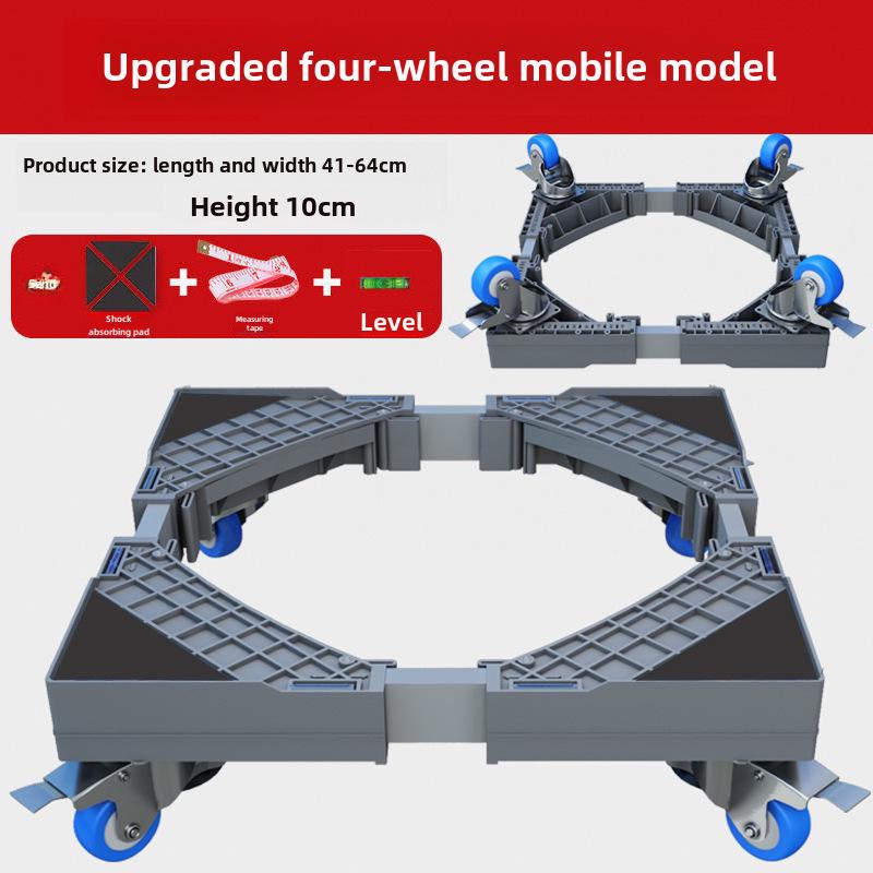 Регулируемая подставка для стиральной машины с барабаном и кронштейном волнообразного колеса