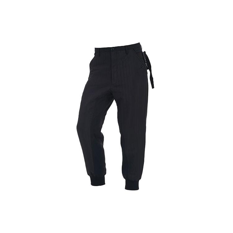Y-3 Knitted Sweatpants Men's Black Moderate Cuffed Pants GK4370