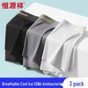 Hengyuanxiang Men's Ice Silk Boxer Briefs 3-Pack