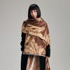 Plant Leaves, Coconut Leaves, Personality Exaggerated Trend Polka Dots, Women's Imitation Cashmere Warm Scarf, Air Conditioner Shawl
