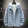 Men's Trendy Ripped Denim Jacket - Autumn Korean Style, Loose and Casual
