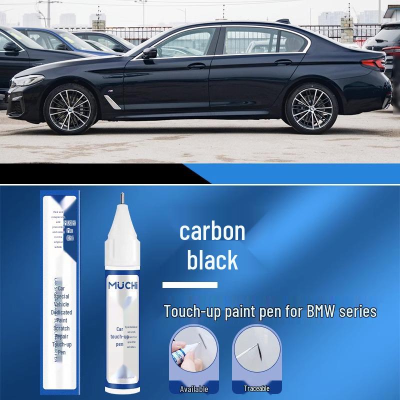 BMW New Series li iXXX Car Scratch Repair Touch-Up Paint Pen